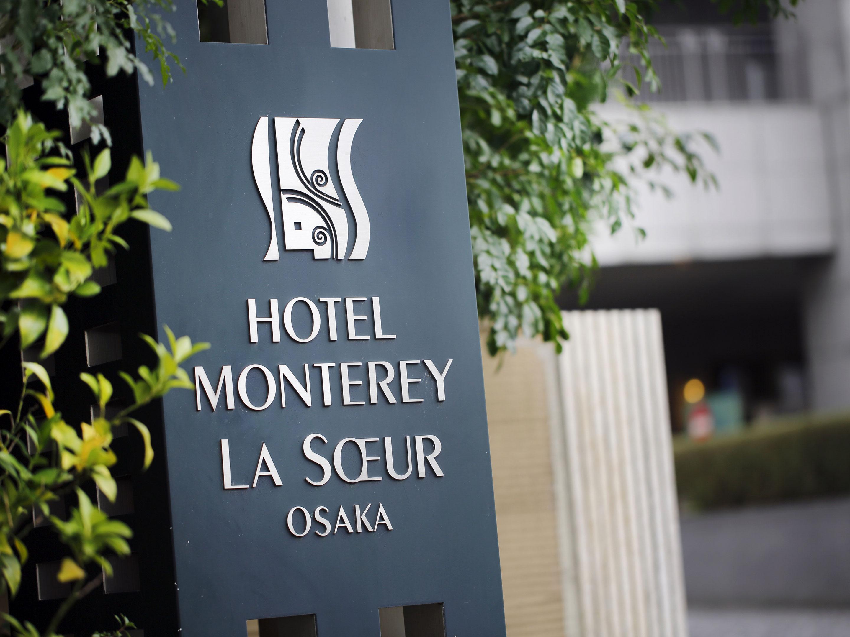 Hotel Monterey La Soeur Osaka Dış mekan fotoğraf